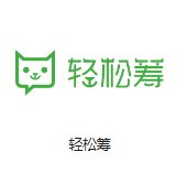 新华机房客户医疗行业