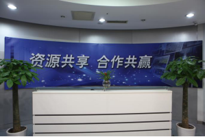 新华服务器托管5月最新价格